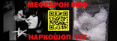 марки lsd Бугуруслан