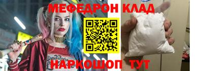 бутик Будённовск