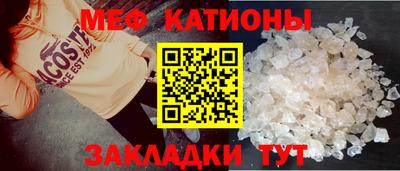 прущая мука Бузулук