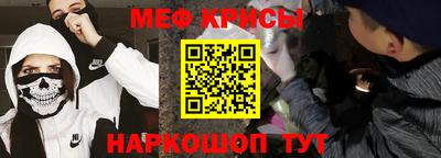 бутик Будённовск