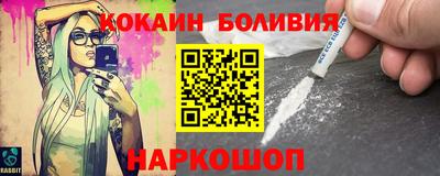 марки lsd Бугуруслан