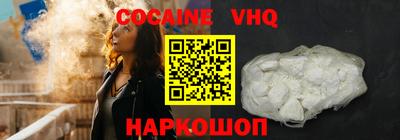 марки lsd Бугуруслан