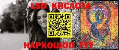 прущая мука Бузулук
