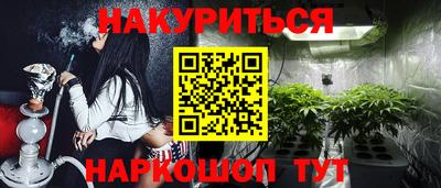 прущая мука Бузулук