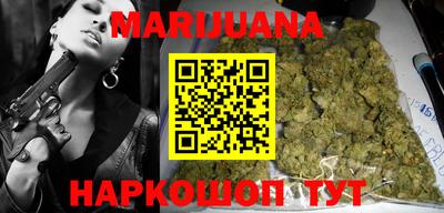марки lsd Бугуруслан