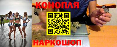 бутик Будённовск