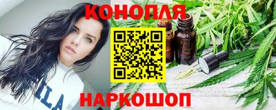 бутик Будённовск