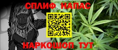 прущая мука Бузулук