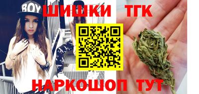 MDMA Premium VHQ Краснокаменск