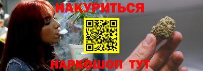бутик Будённовск