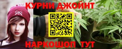 марки lsd Бугуруслан