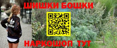 марки lsd Бугуруслан