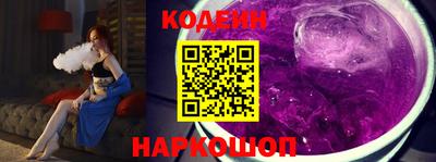марки lsd Бугуруслан