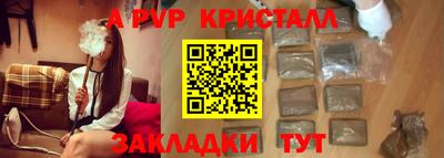 марки lsd Бугуруслан