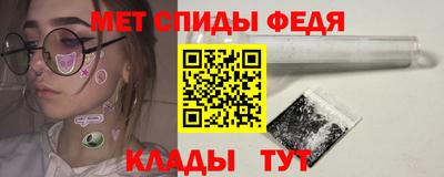 бутик Будённовск