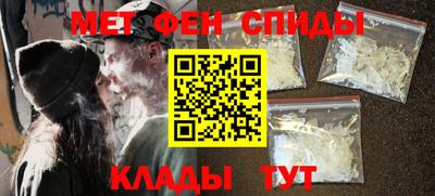 марки lsd Бугуруслан