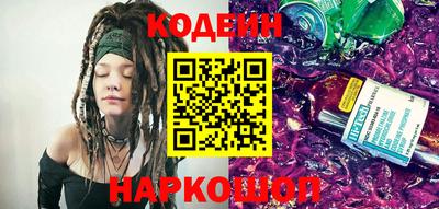 марки lsd Бугуруслан
