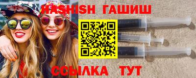 бутик Будённовск