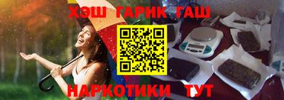 бутик Будённовск