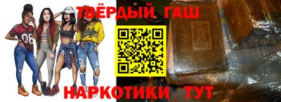 мет Краснодар